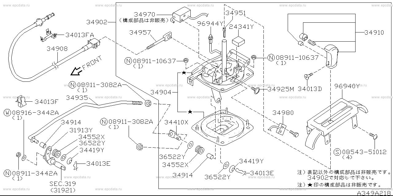 349 - automatic transmission control device (unit)