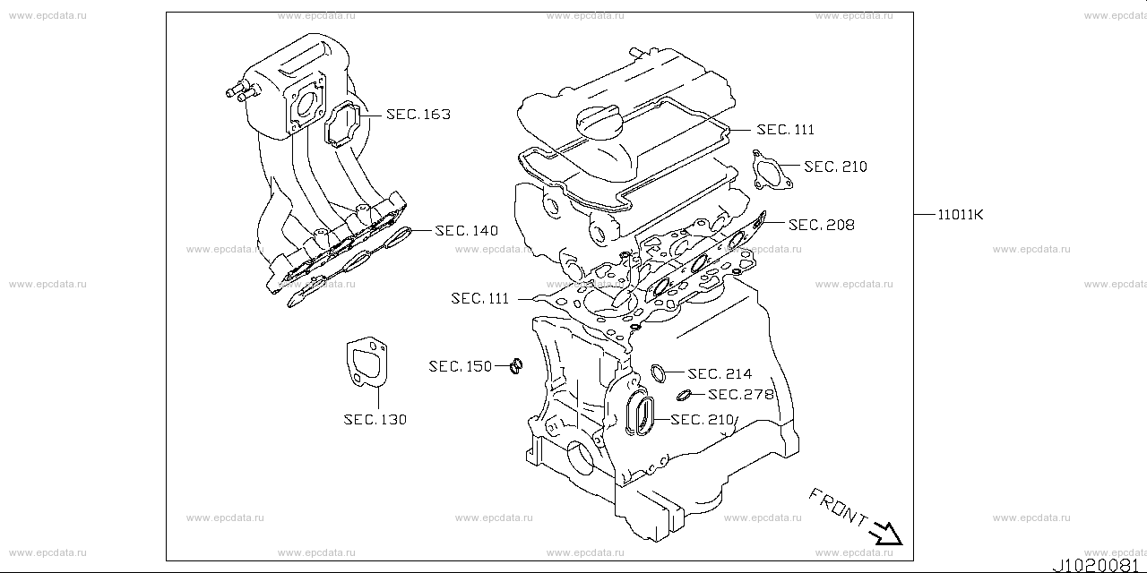 102 - engine gasket kit (engine)