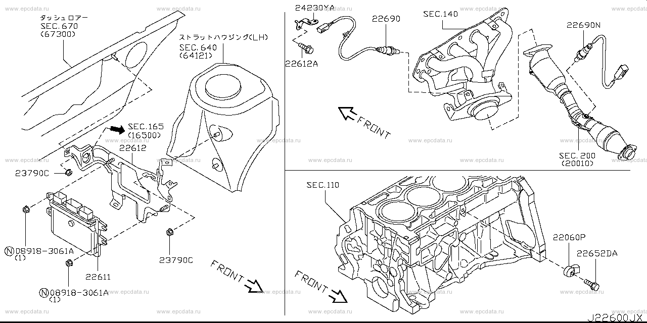 Engine control unit (engine) for Nissan Tiida Latio C11, 1 generation ...