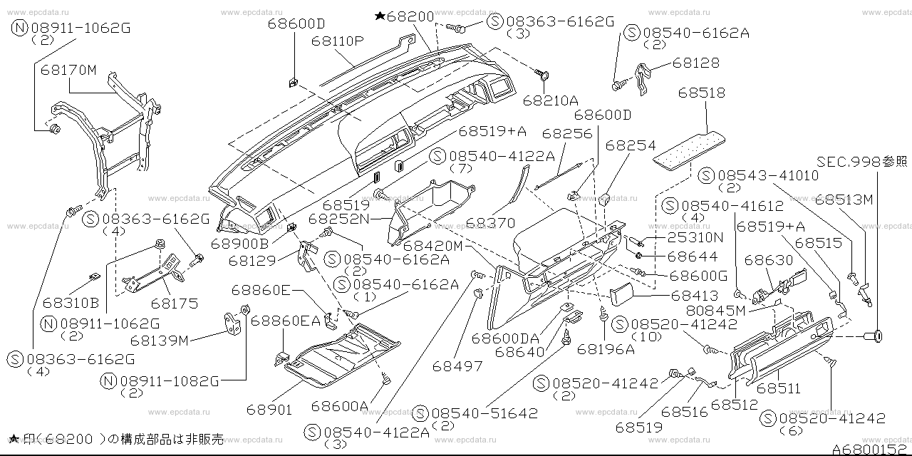 680 - instrument panel, pad & cluster lid (trim)