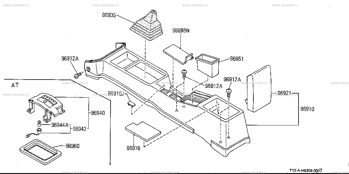 H6309 - roof console & console box (trim)