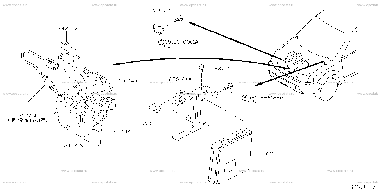 volkswagen-polo-sedan-2007-2012-engine-control-unit-etka