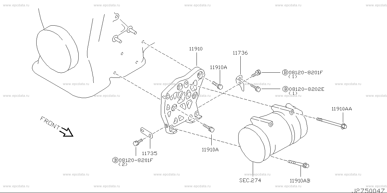 Compressor bracket (engine) for Nissan X-Trail T30, 1 generation 10. ...