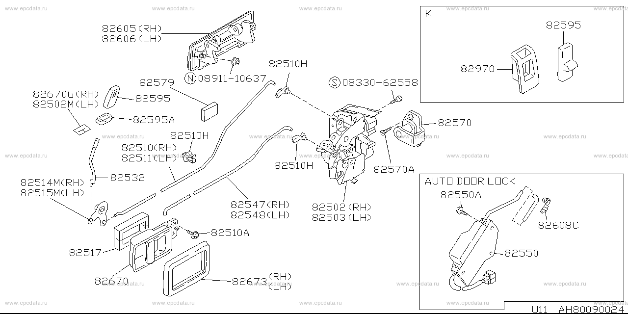 H8009 - rear door lock & handle (body)