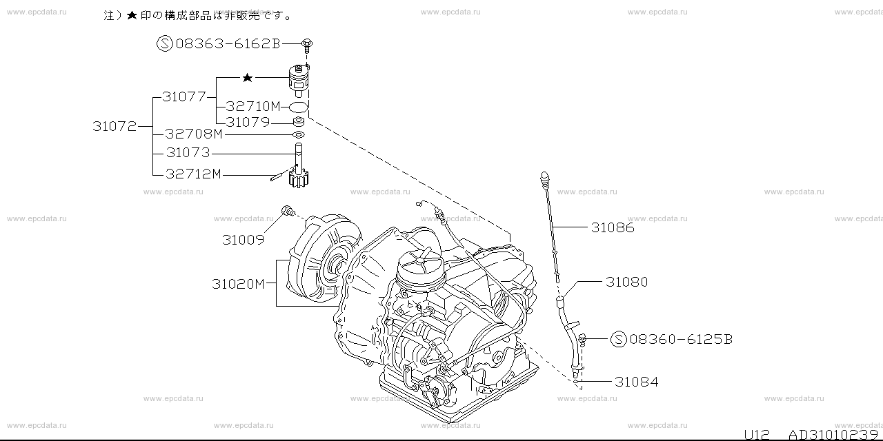 D3101 - auto transmission & transaxle assembly (unit)