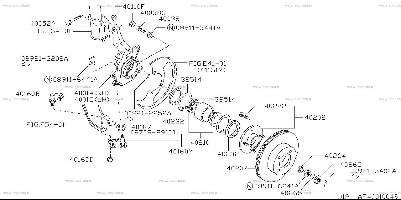 F4001 - front axle (chassis)