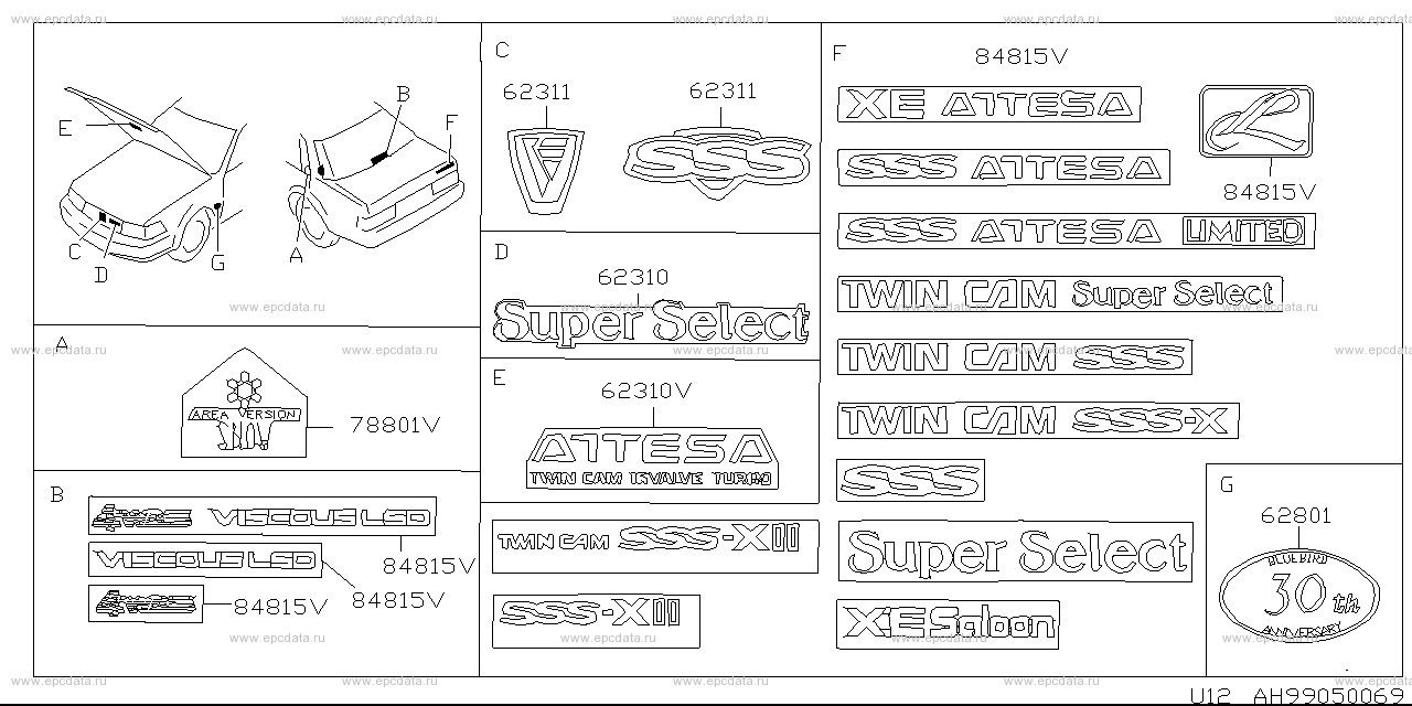 H9905 - mark & emblem (body) for Bluebird RNU12 Nissan Bluebird ...