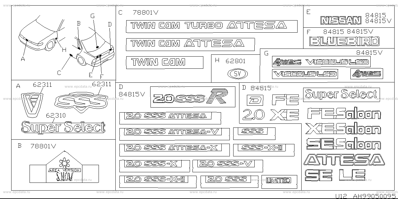 H9905 - mark & emblem (body) for Bluebird RNU12 Nissan Bluebird ...