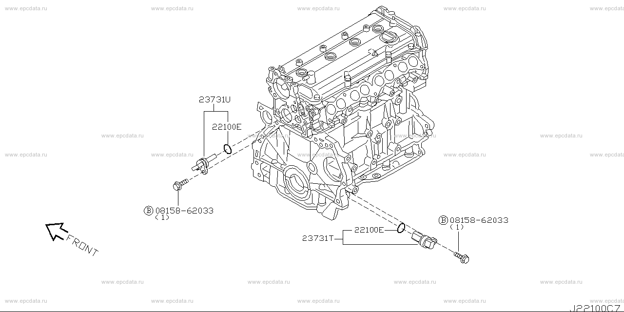 221 - distributor (engine)