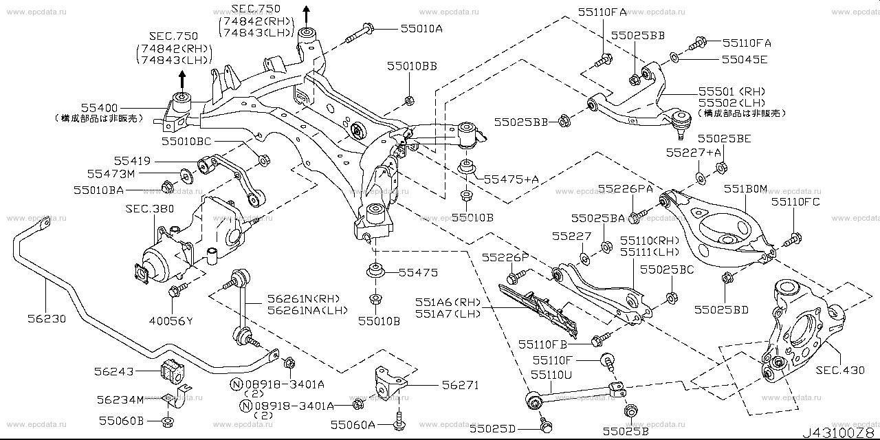 431 - Rear Suspension (chassis) For Presage Tnu31 Nissan Presage 