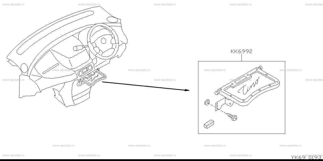 Console, Armrest, Interior Parts 