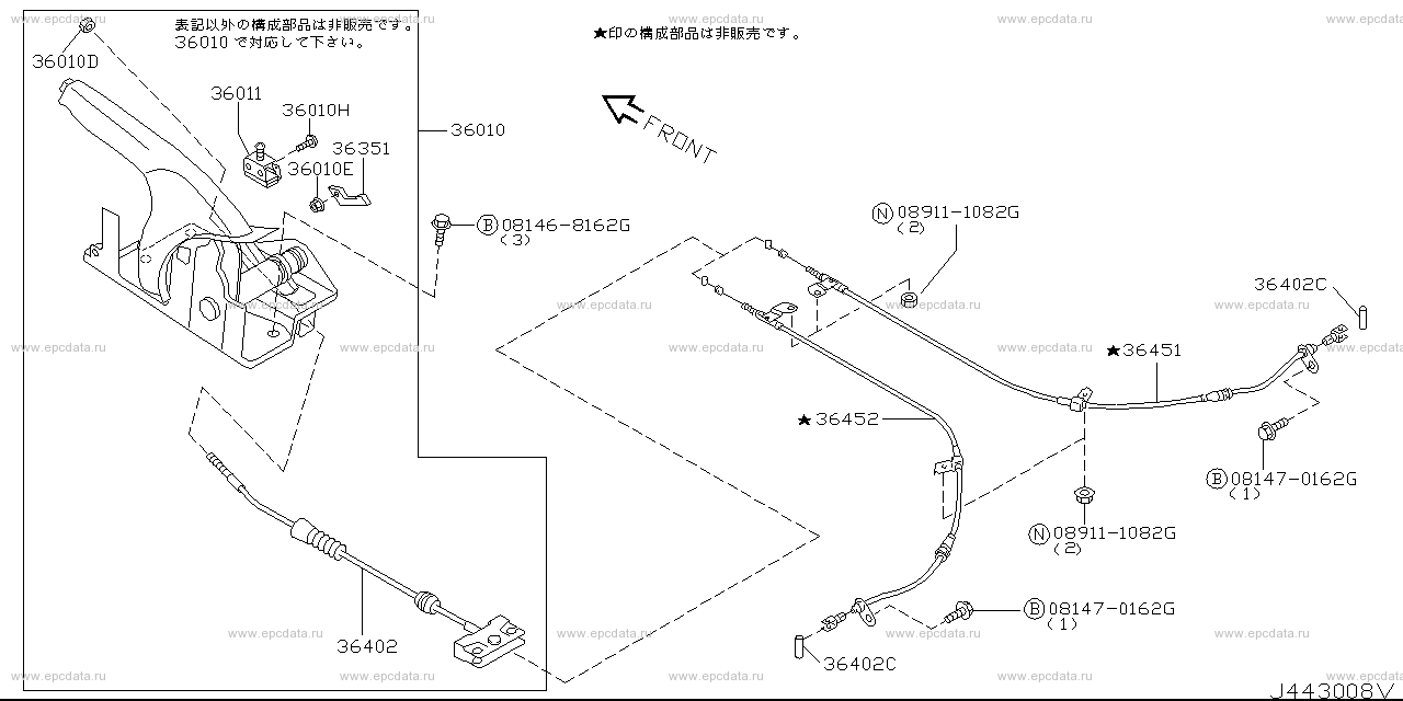 Parking brake control (chassis) for Nissan Skyline V35, 11 generation ...