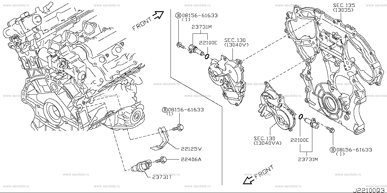 Distributor (engine) for Nissan Skyline V36, 12 generation 11.2006