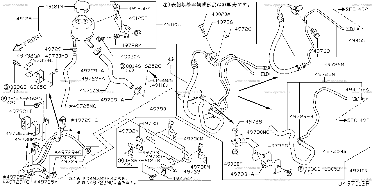 497 - power steering piping (chassis)