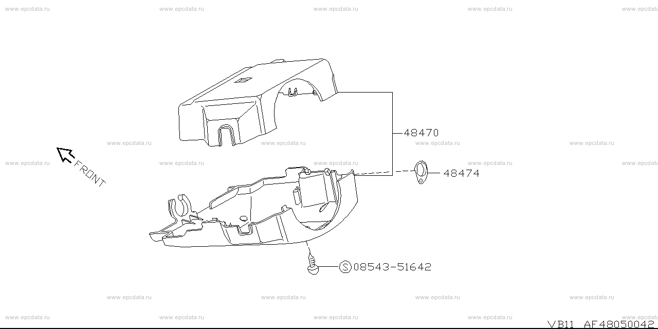 F4805 - steering column shell (trim)