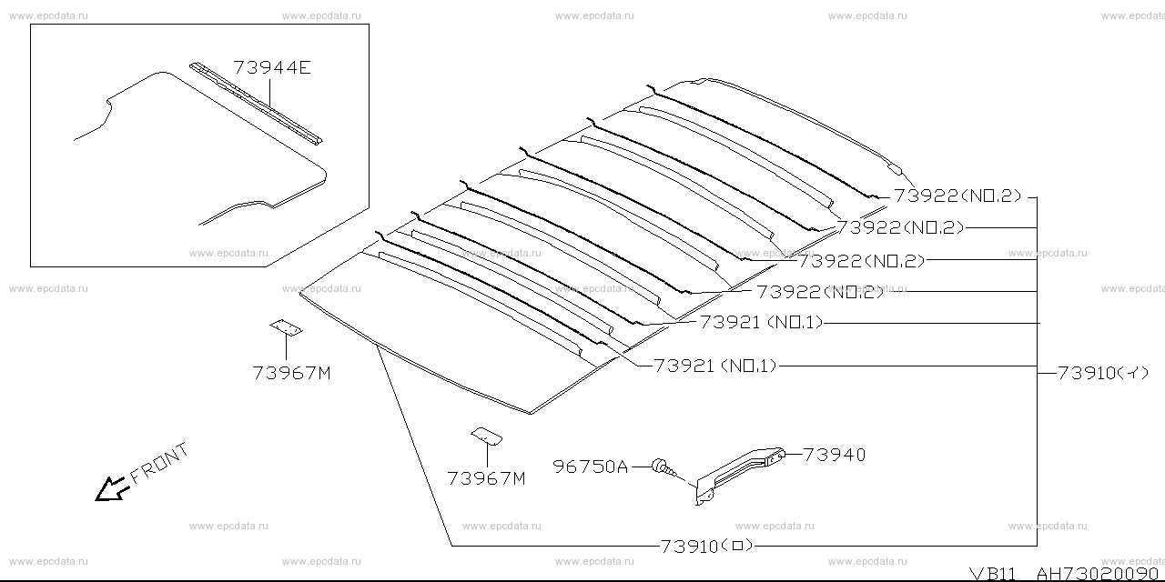 H7302 - roof trimming (trim)