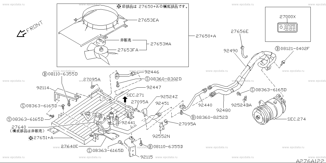 276 - air conditioner (engine room) (Denso) 