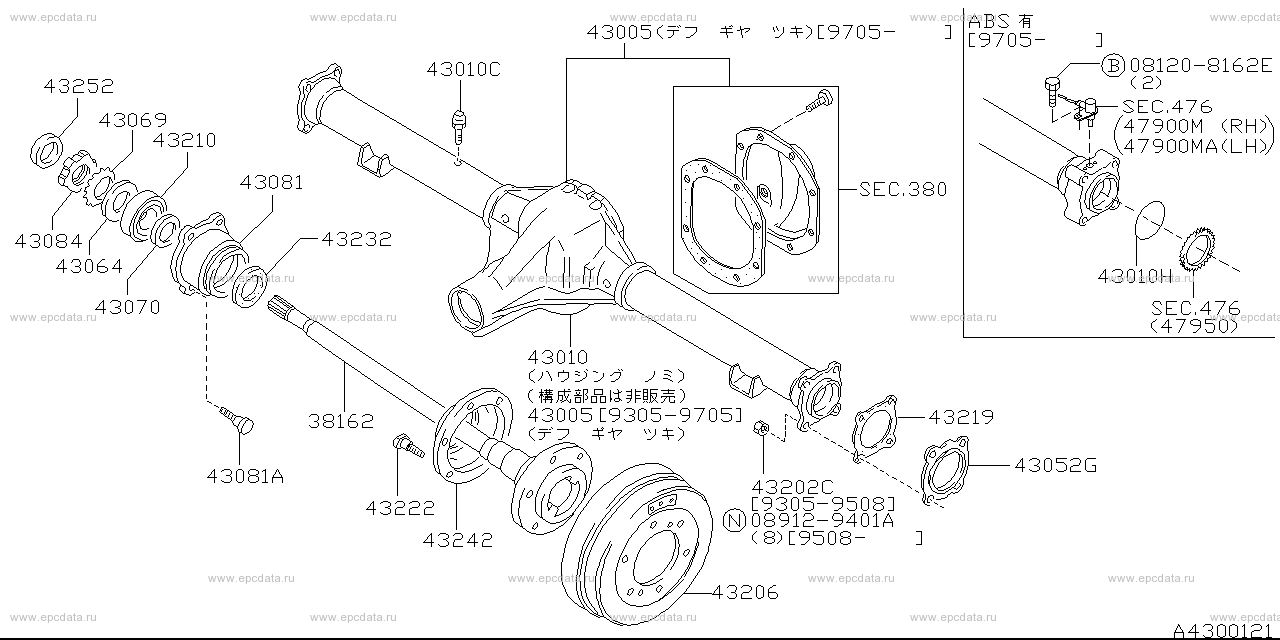 430 - rear axle (chassis)