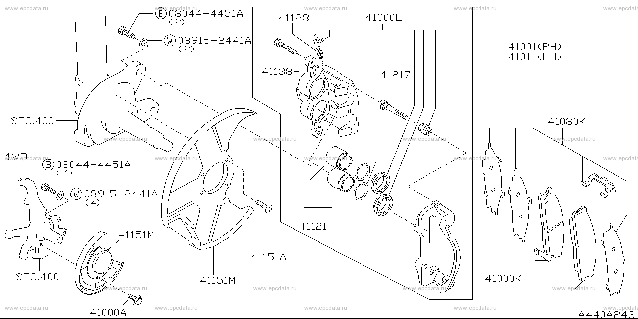 440 - front brake (chassis)