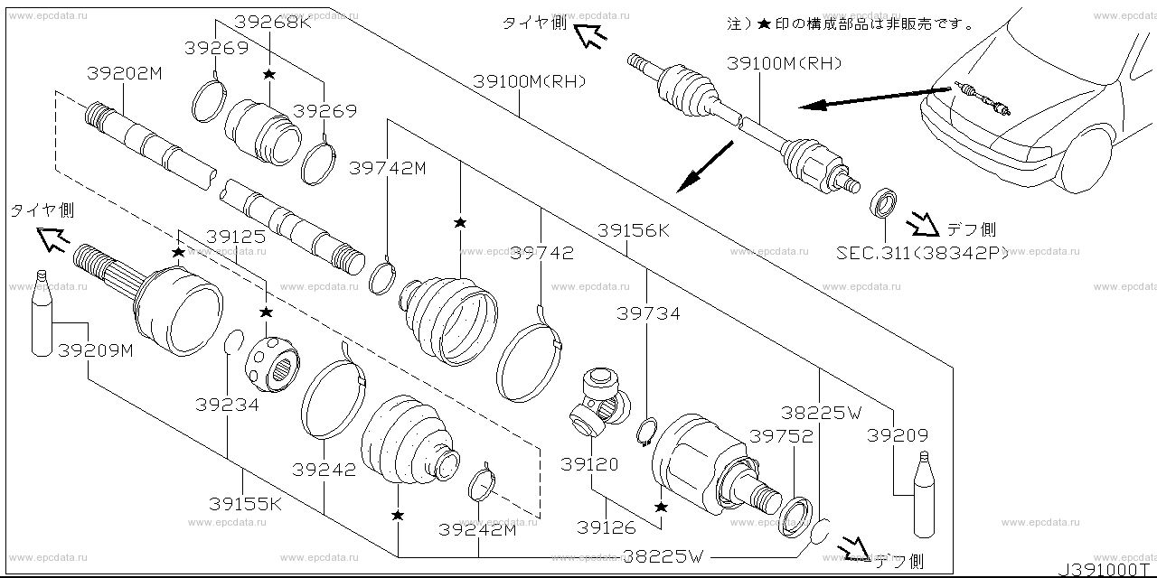 391 - front drive shaft (chassis)