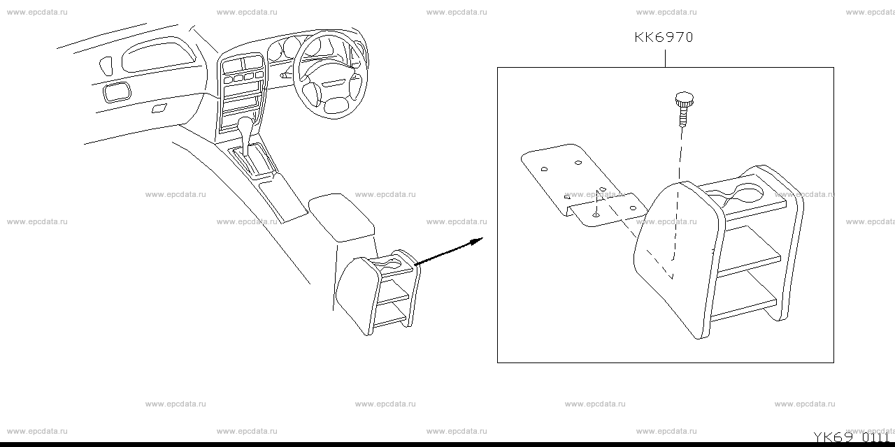 Console, Armrest, Interior Parts 