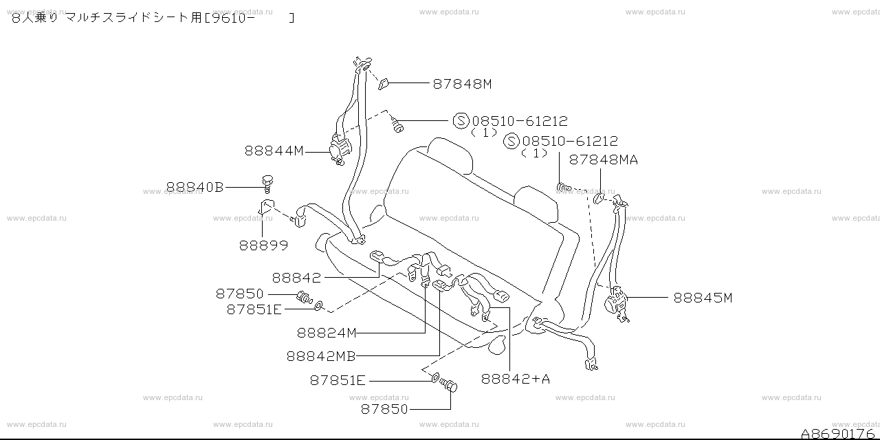 Applies: W.(2WD.8P+4WD.8P).HWS +W.RXV/MS; Description: 2ND seat (8人乗りﾏﾙﾁｽﾗｲﾄﾞｼｰﾄ); Period: 01.1997 - 10.1997