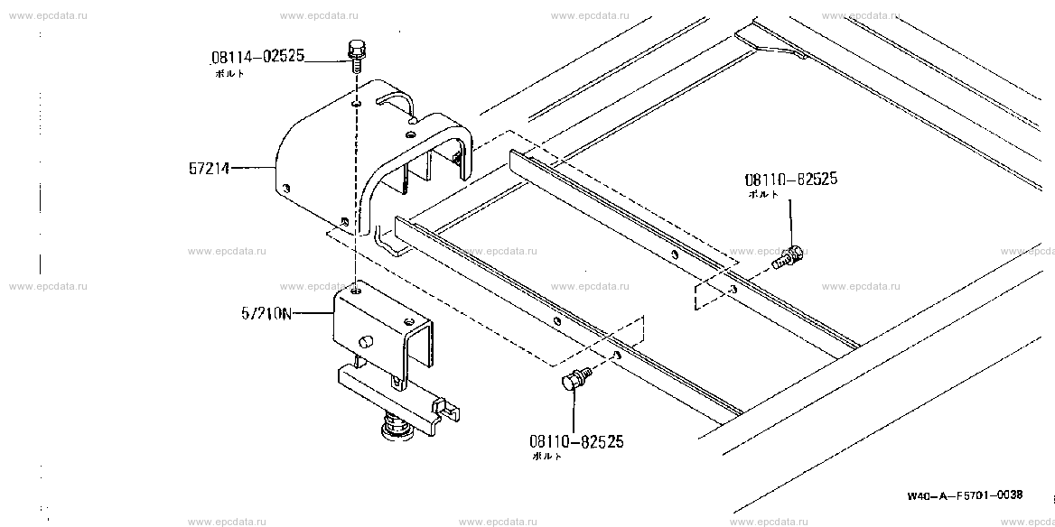 F5701 - spare tire carrier (body)