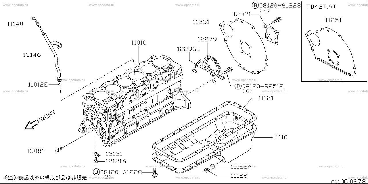 110 - cylinder block & oil pan (engine)