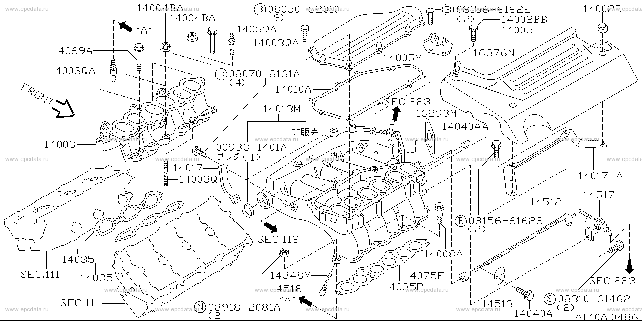 Manifold (engine) for Nissan Cefiro A32, 2 generation, 2 restyling 08.1999  - 07.2000 - Nissan Car and Auto Spare Parts - Genuine Online Car Parts  Catalogue - Amayama