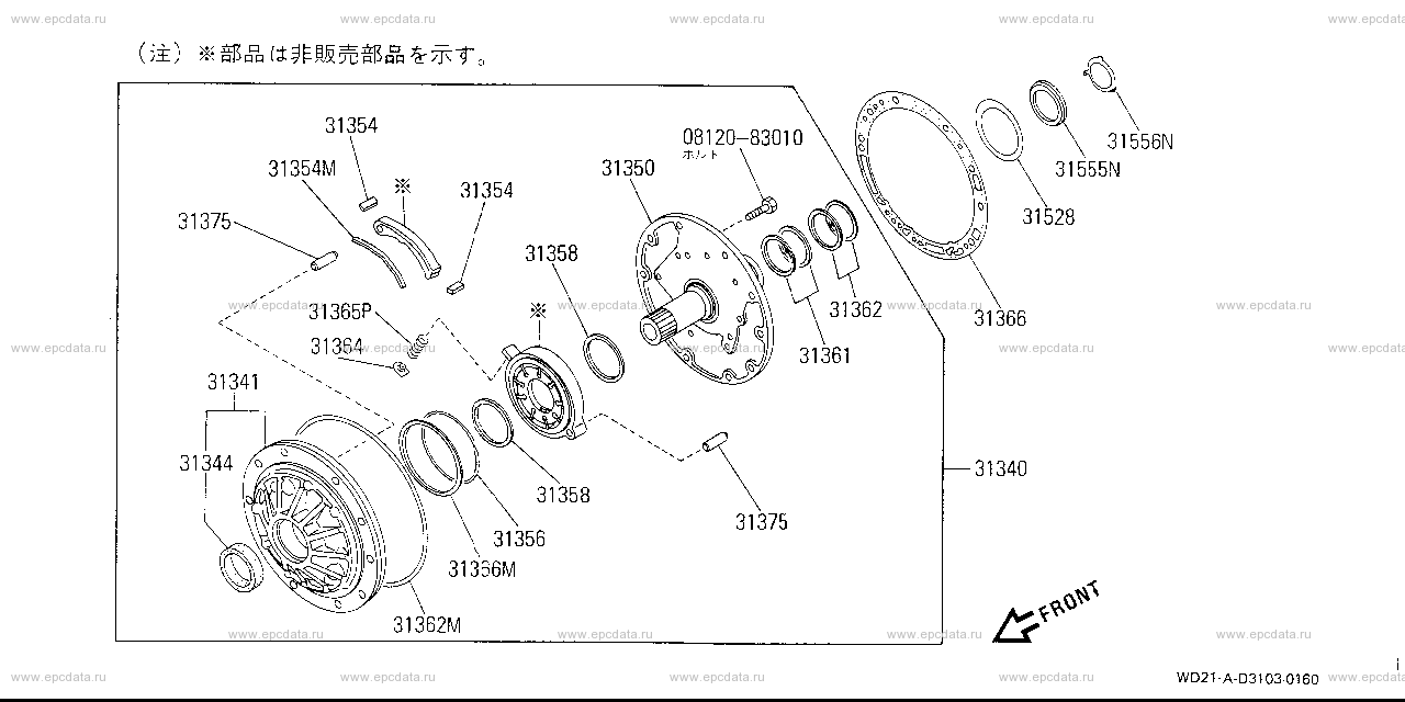 D3103 - oil pump & clutch (unit)