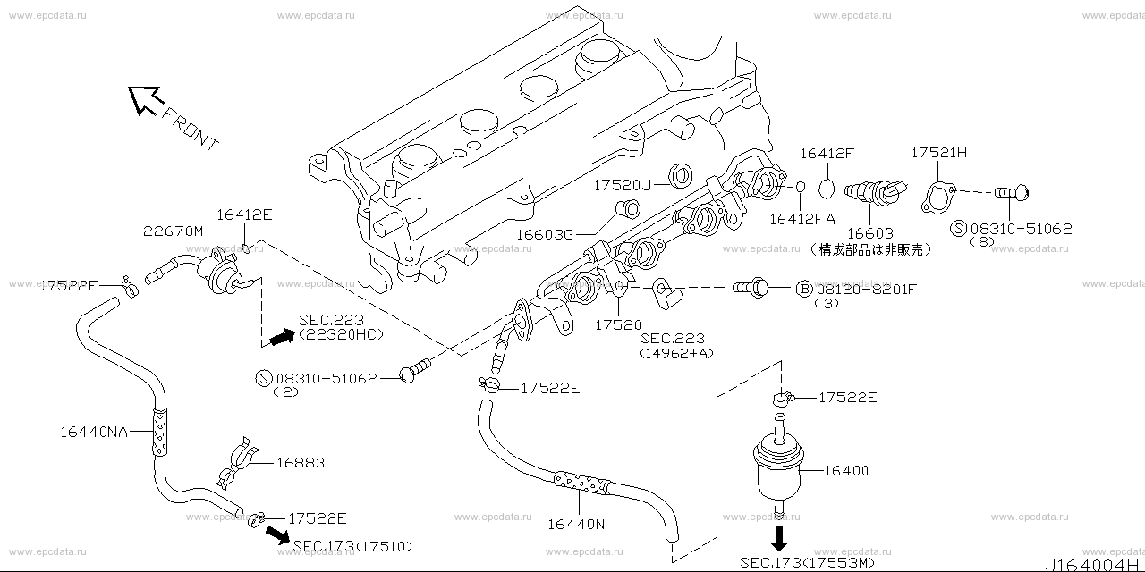 164 - fuel injection & strainer (engine)