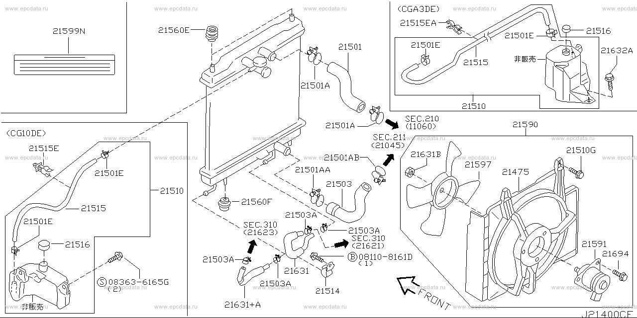 Radiator (fan motor & shroud) (denso) for Nissan March Box K11, 2