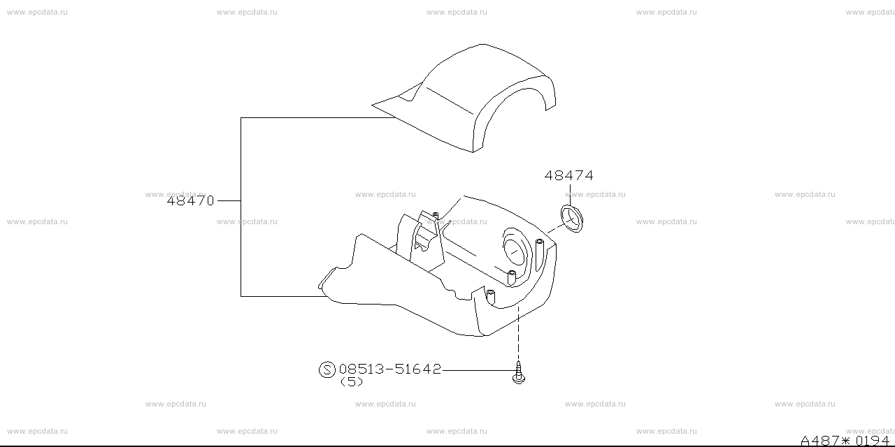 487 - steering column shell cover (trim)