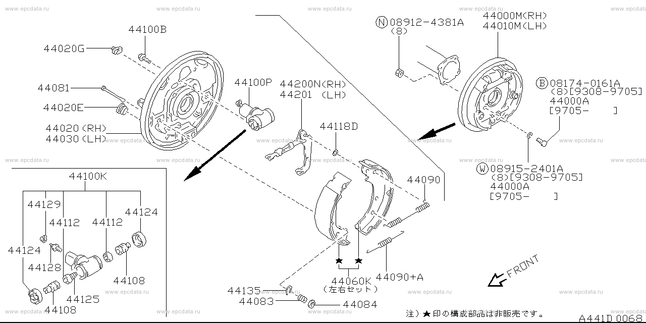 441 - rear brake (chassis)