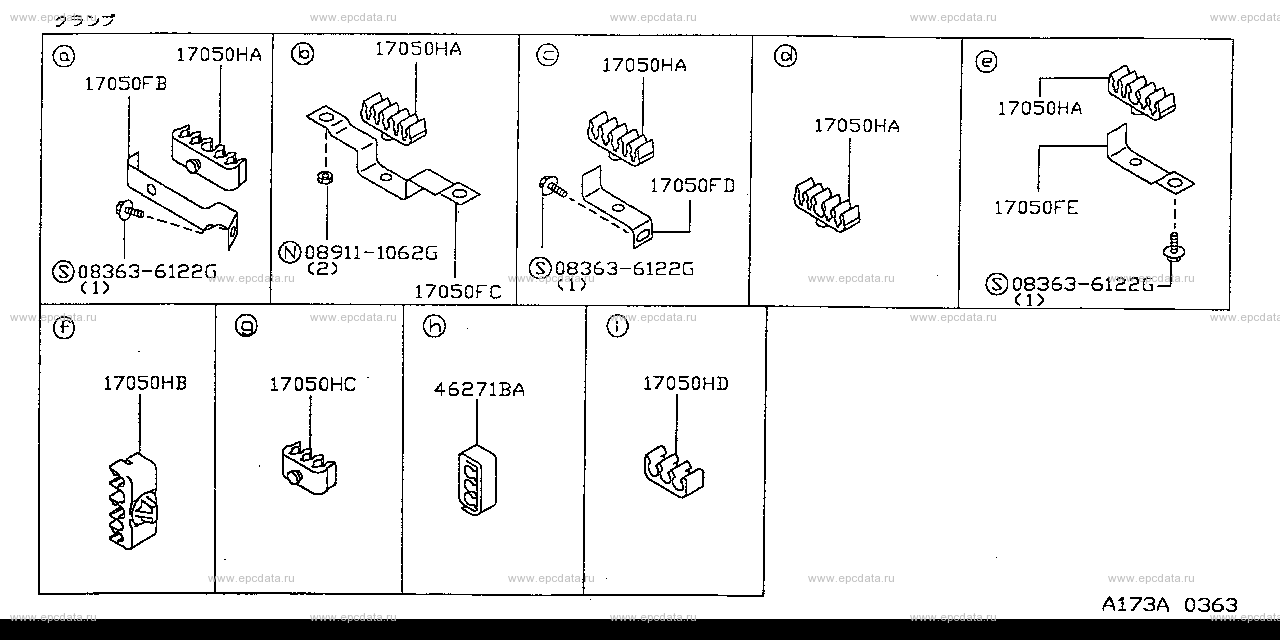 Ms 17561 схема