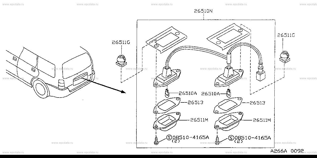 Plate lamp перевод. 26511-01p00.