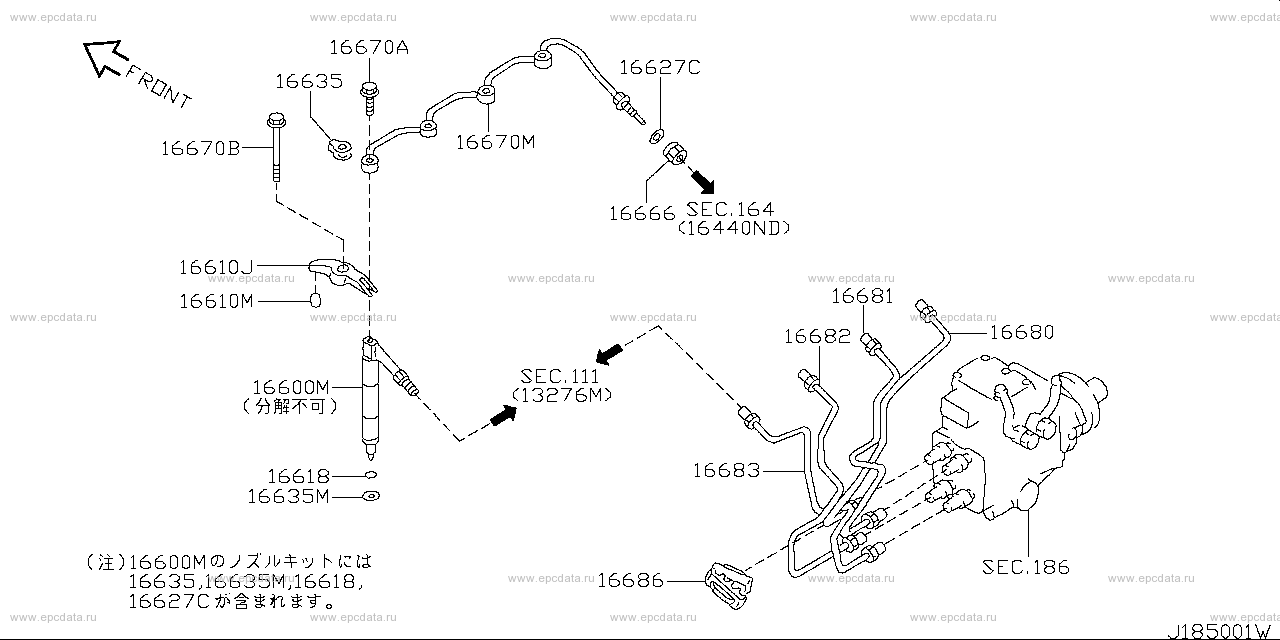 16626 ad200 фото