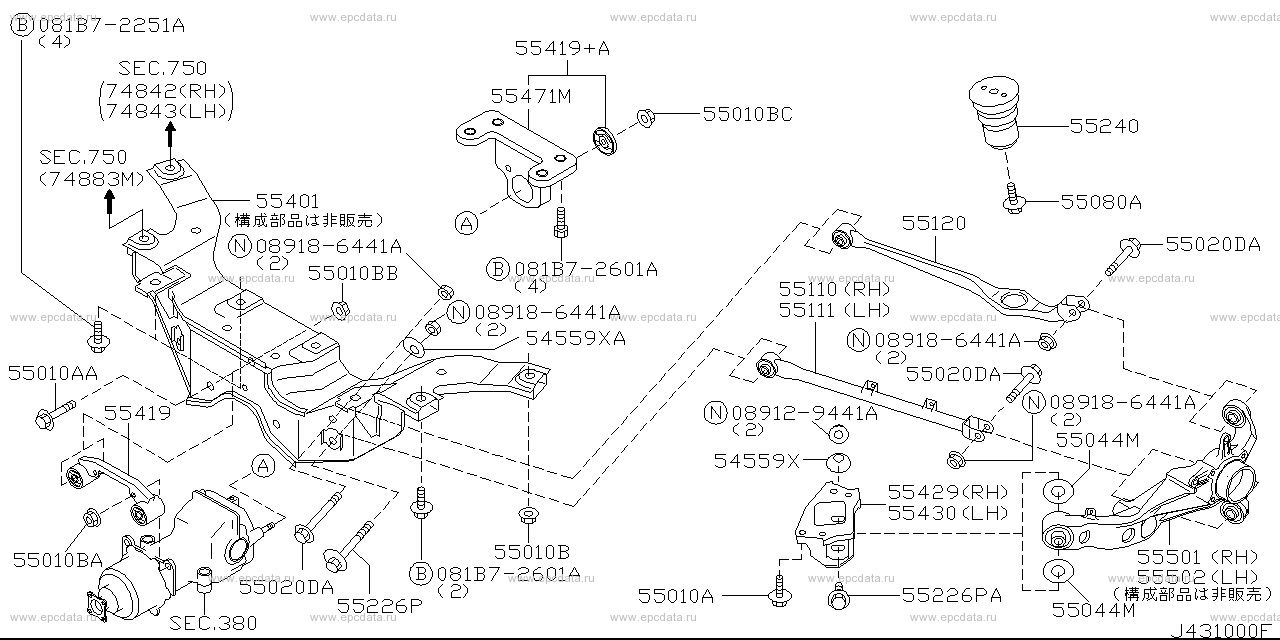 Rear suspension (chassis) for Nissan AD Y11, 3 generation 06.1999 - 12. ...