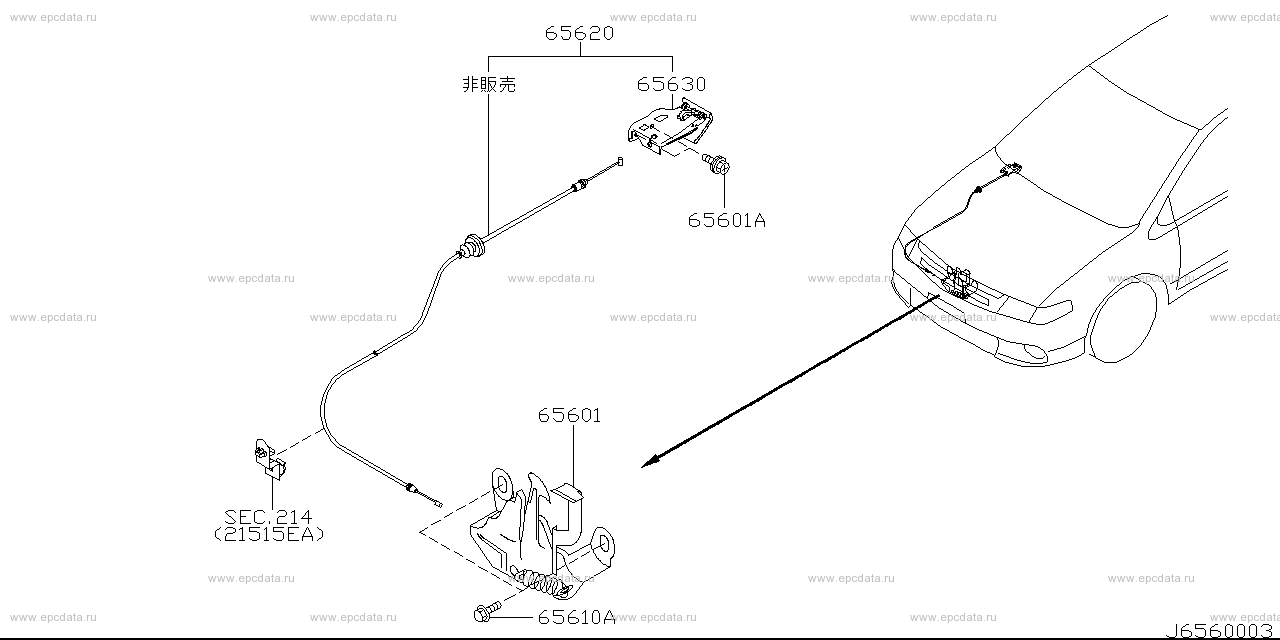 Hood lock control (body) for Nissan Wingroad Y11, 2 generation