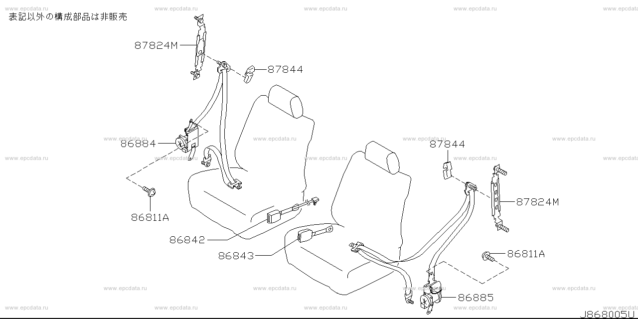 Front seat belt (trim) for Nissan Wingroad Y11, 2 generation