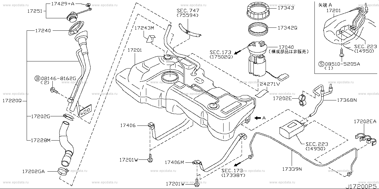 172 - fuel tank (chassis)