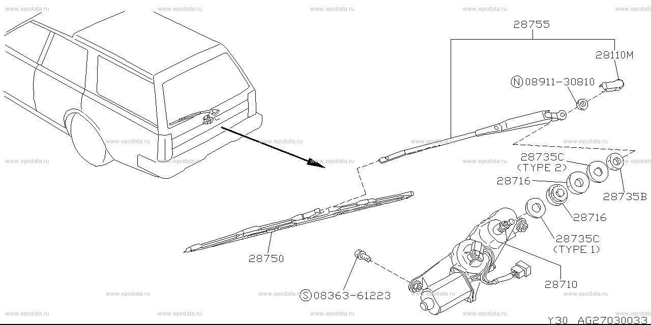 G2703 - rear window wiper (Denso) 