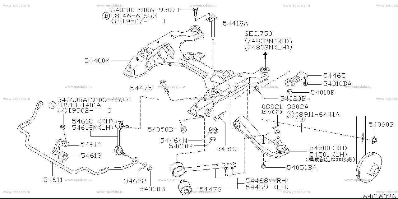 401 - front suspension (chassis)