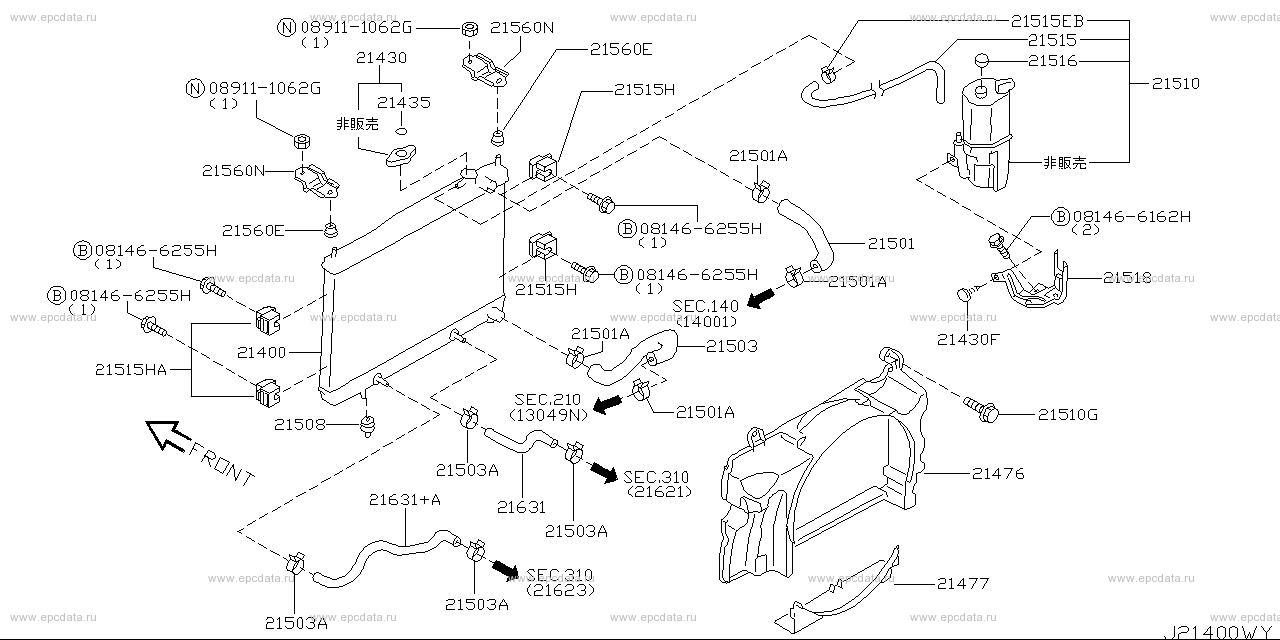 214 - radiator (fan motor & shroud) (Denso) for Cedric / Gloria ENY34 ...