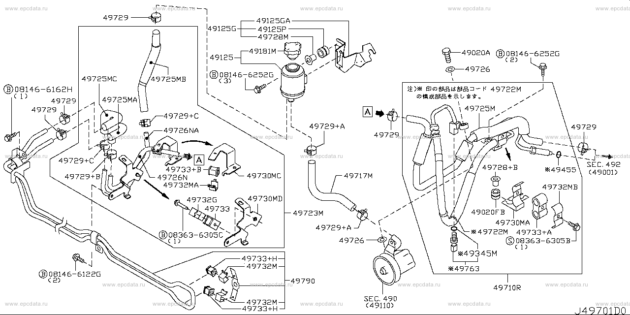 497 - power steering piping (chassis)