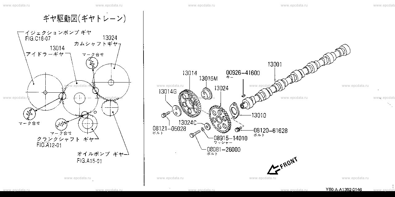 Applies: TD42; Description: カム駆動系; Period: 10.1987 - ...