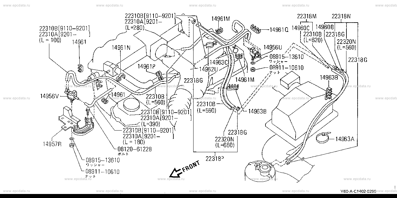 Vacuum Control System (Engine)