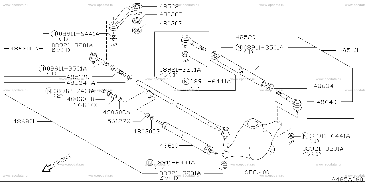 485 - steering linkage (chassis)