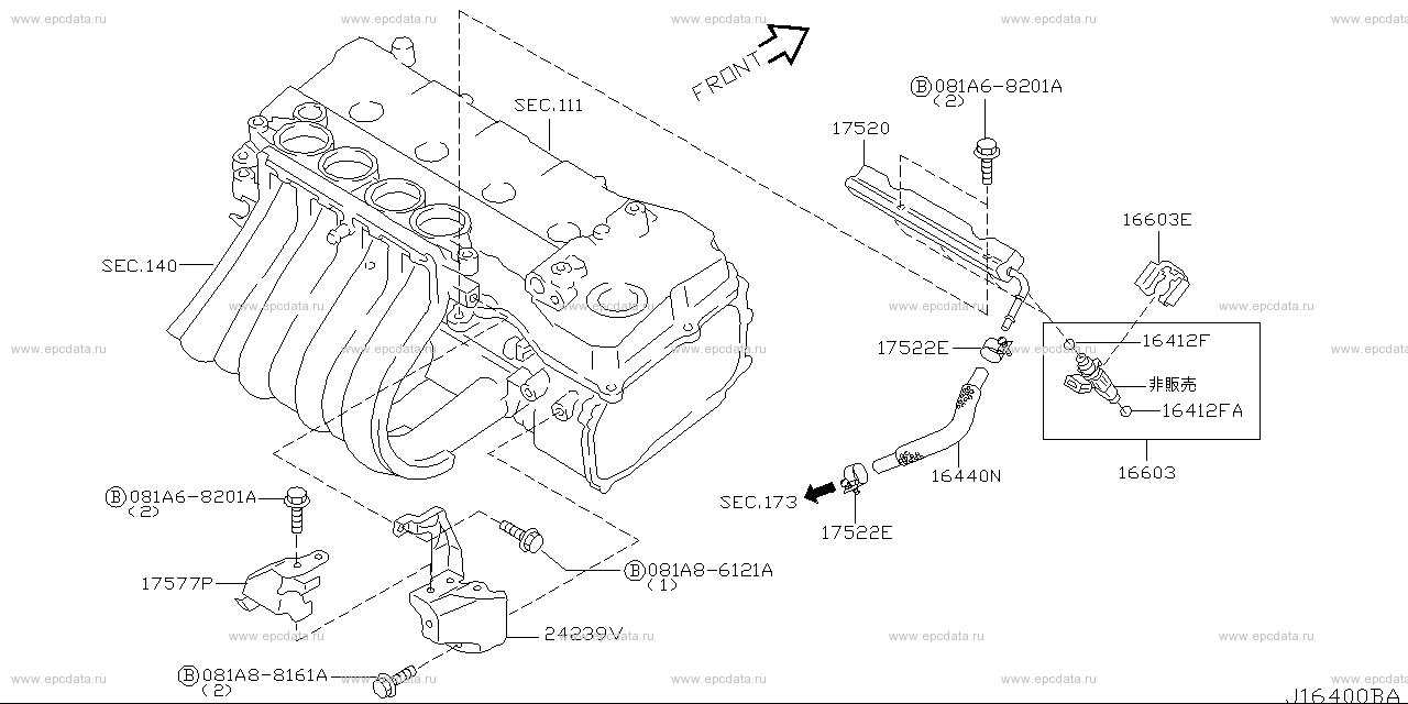 Fuel injection & strainer (engine) for Nissan Cube Z11, 2