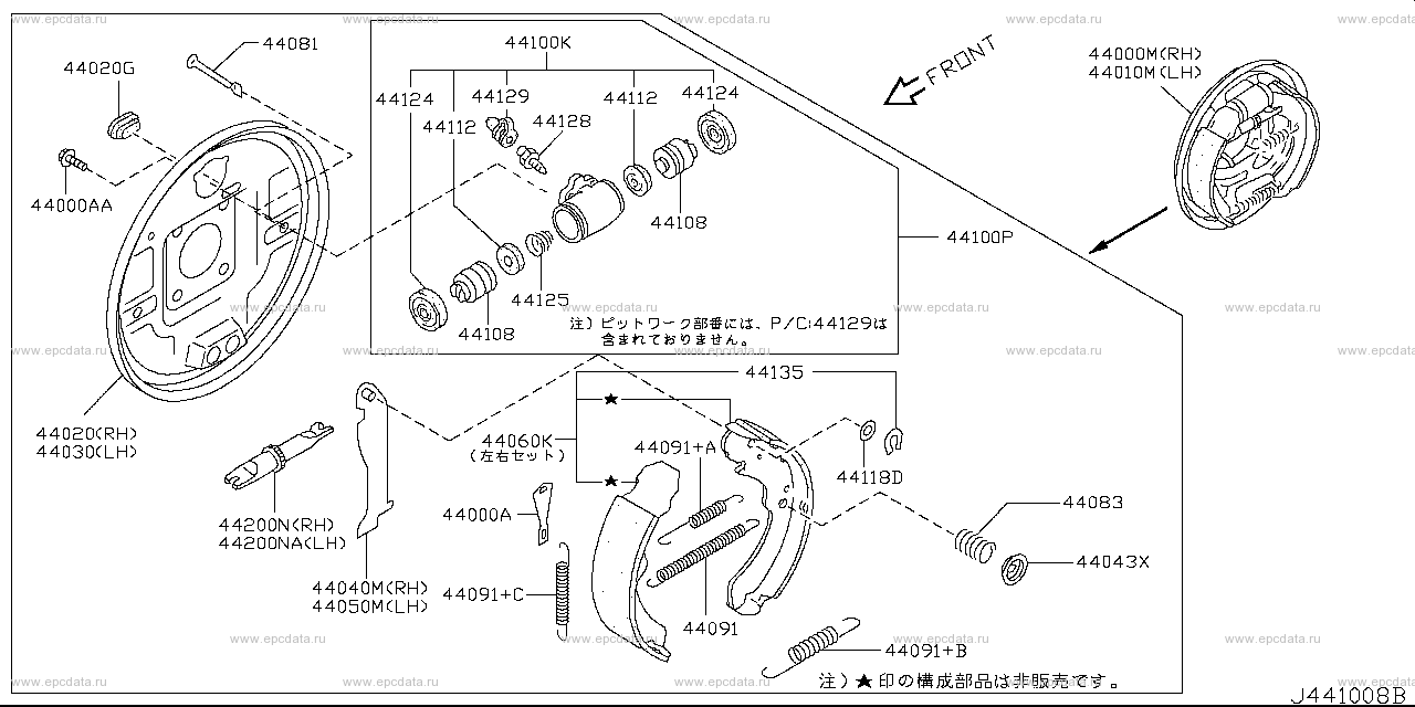 Rear brake (chassis) for Nissan Cube Z11, 2 generation 10.2002 - 04. ...